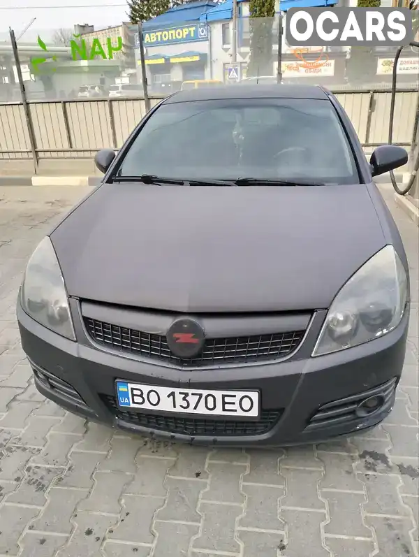 Седан Opel Vectra 2007 2.2 л. Ручная / Механика обл. Тернопольская, Тернополь - Фото 1/21