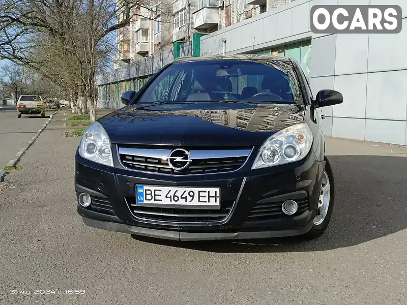 Хетчбек Opel Signum 2008 1.91 л. Ручна / Механіка обл. Миколаївська, Миколаїв - Фото 1/17