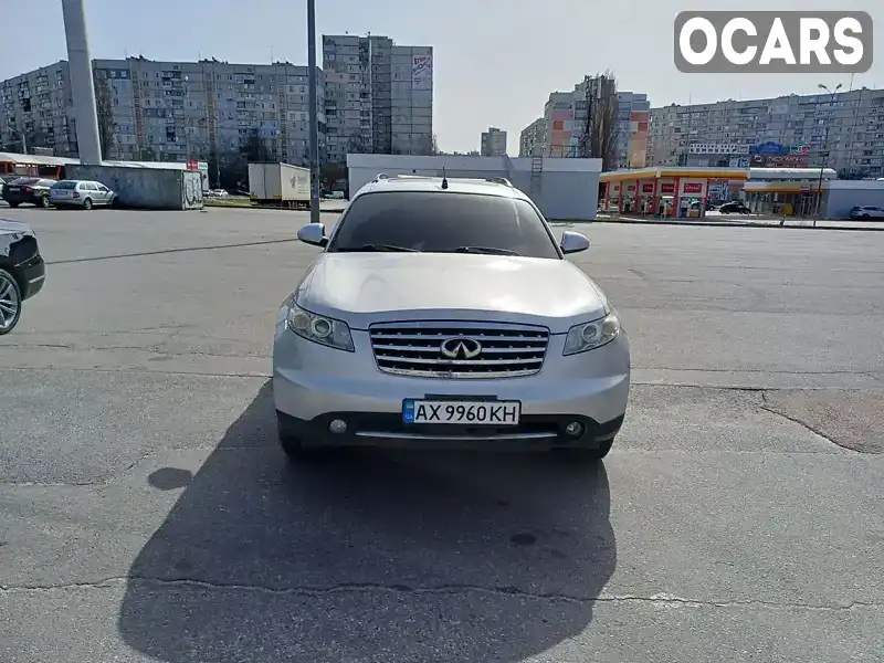 Внедорожник / Кроссовер Infiniti FX 35 2006 3.5 л. Автомат обл. Харьковская, Харьков - Фото 1/15