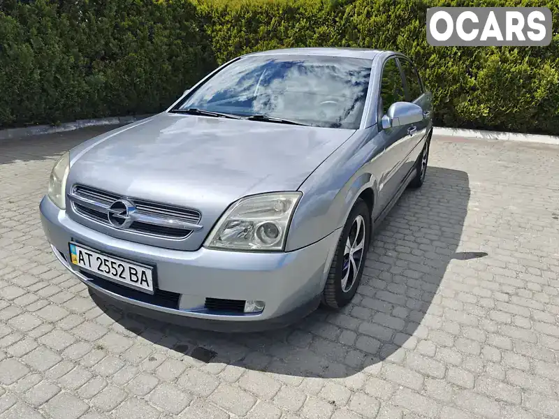 Седан Opel Vectra 2005 2.2 л. Ручна / Механіка обл. Івано-Франківська, Долина - Фото 1/18
