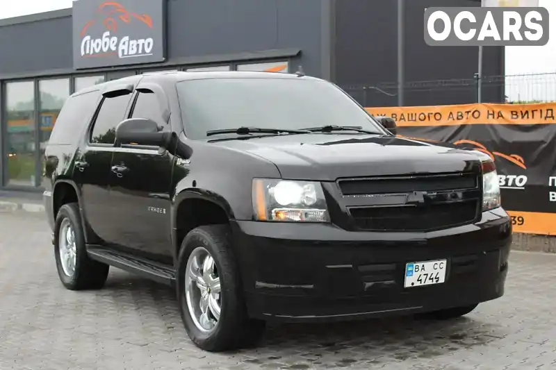 Позашляховик / Кросовер Chevrolet Tahoe 2008 5.97 л. Автомат обл. Кіровоградська, Благовіщенське (Ульяновка) - Фото 1/21