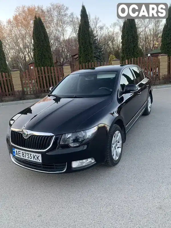 Ліфтбек Skoda Superb 2011 1.8 л. Ручна / Механіка обл. Дніпропетровська, Дніпро (Дніпропетровськ) - Фото 1/20