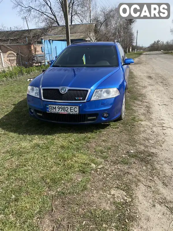 Універсал Skoda Octavia 2008 2 л. Ручна / Механіка обл. Сумська, Суми - Фото 1/14