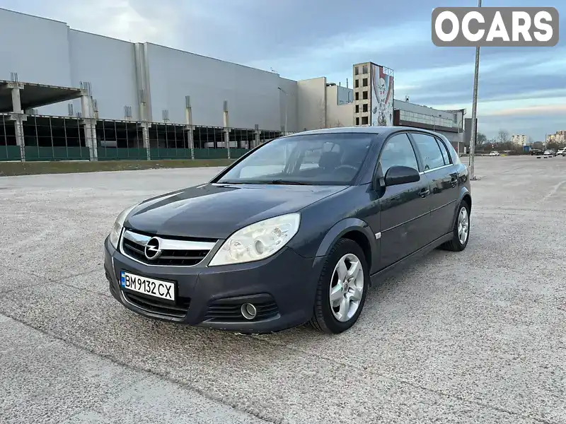 Хетчбек Opel Signum 2007 1.91 л. Автомат обл. Київська, Київ - Фото 1/19