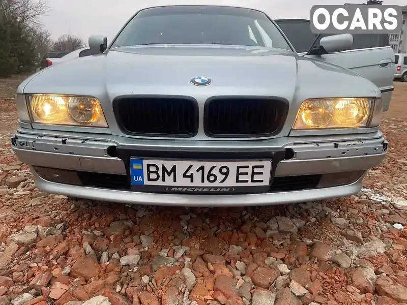 Седан BMW 7 Series 1997 3.5 л. Автомат обл. Харківська, Богодухів - Фото 1/21