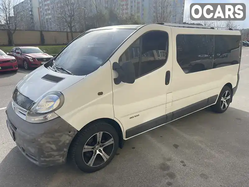 Універсал Nissan Primastar 2004 1.9 л. Ручна / Механіка обл. Київська, Софіївська Борщагівка - Фото 1/17