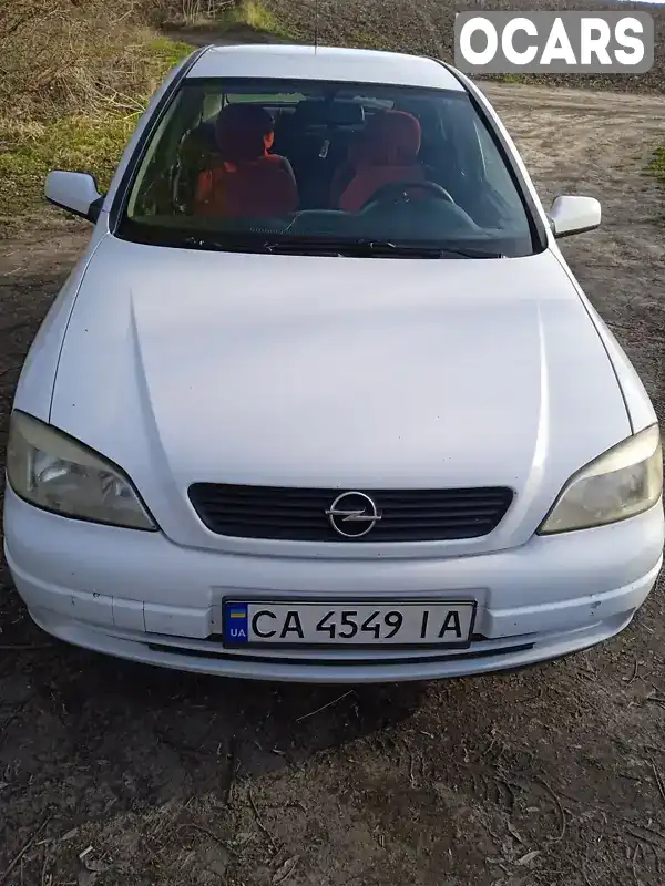 Хетчбек Opel Astra 2003 1.2 л. Ручна / Механіка обл. Черкаська, Христинівка - Фото 1/16