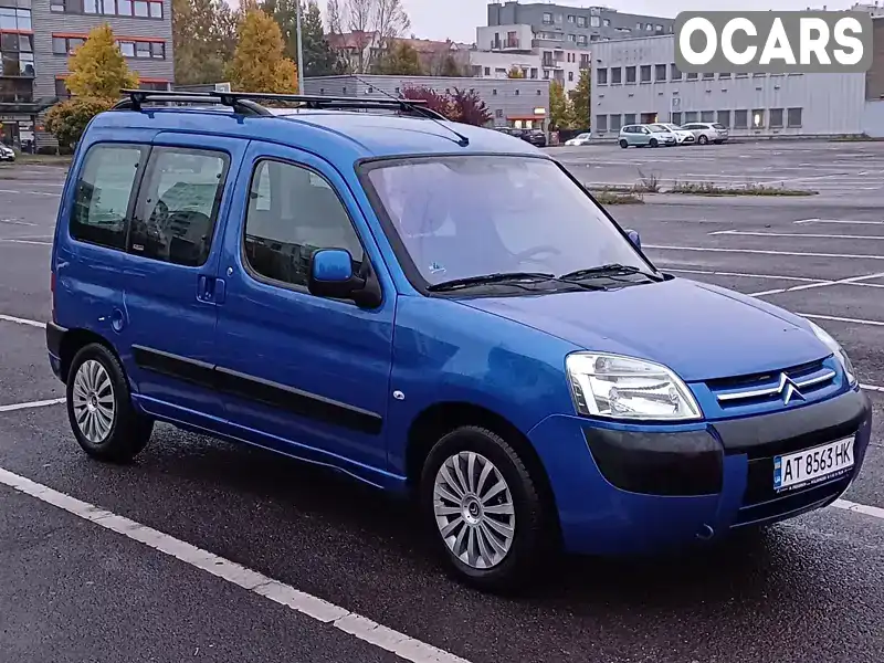 Минивэн Citroen Berlingo 2006 1.6 л. Ручная / Механика обл. Львовская, Золочев - Фото 1/11