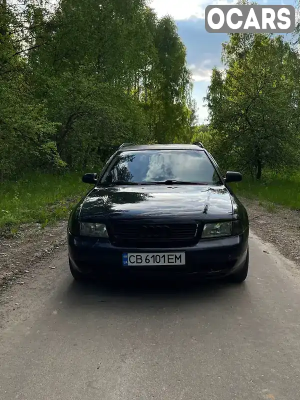 Универсал Audi A4 1996 1.8 л. Ручная / Механика обл. Черниговская, Городня - Фото 1/21