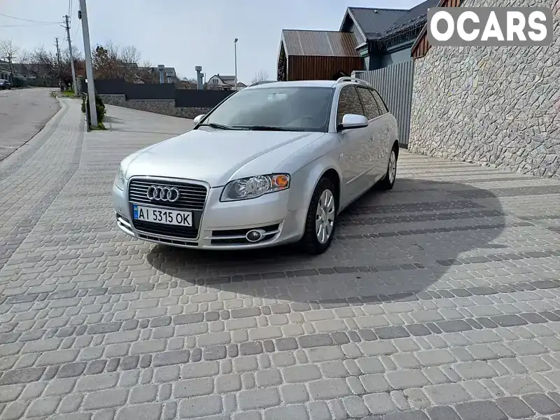 Универсал Audi A4 2005 2.01 л. Ручная / Механика обл. Киевская, Белая Церковь - Фото 1/19