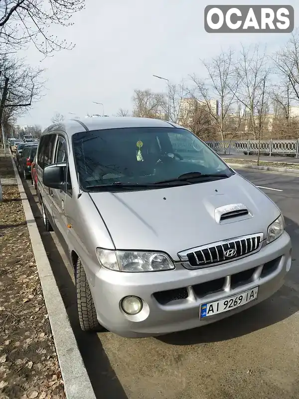 Минивэн Hyundai H-1 2005 2.5 л. Ручная / Механика обл. Киевская, Киев - Фото 1/9