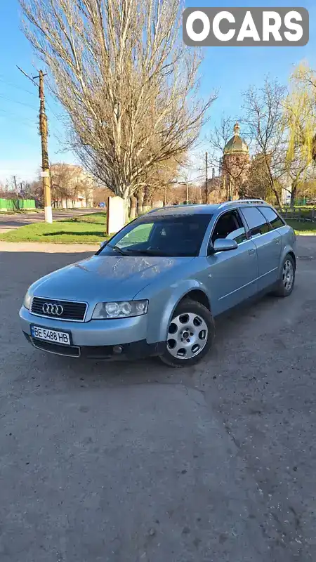 Универсал Audi A4 2002 1.8 л. Ручная / Механика обл. Николаевская, Баштанка - Фото 1/9