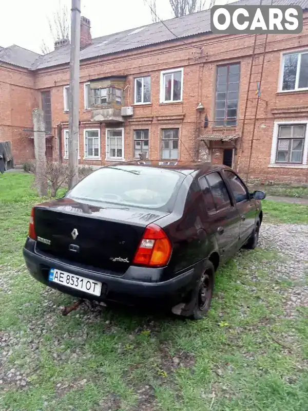 Седан Renault Symbol 2002 1.4 л. обл. Днепропетровская, Кривой Рог - Фото 1/13