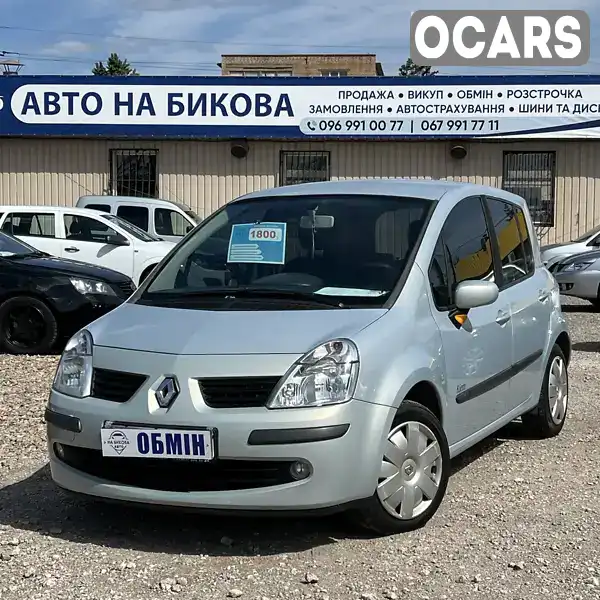 Хетчбек Renault Modus 2005 1.2 л. обл. Дніпропетровська, Кривий Ріг - Фото 1/21