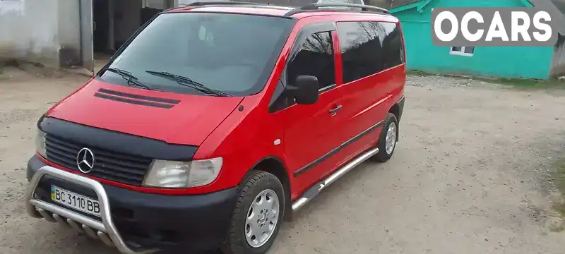 Минивэн Mercedes-Benz Vito 2002 2.15 л. Ручная / Механика обл. Львовская, Турка - Фото 1/11