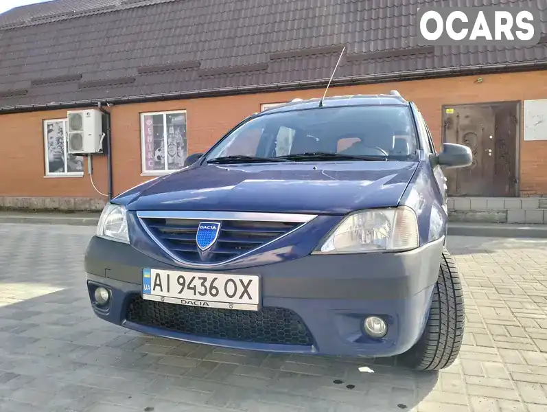 Седан Dacia Logan 2007 1.6 л. Ручна / Механіка обл. Київська, Біла Церква - Фото 1/20