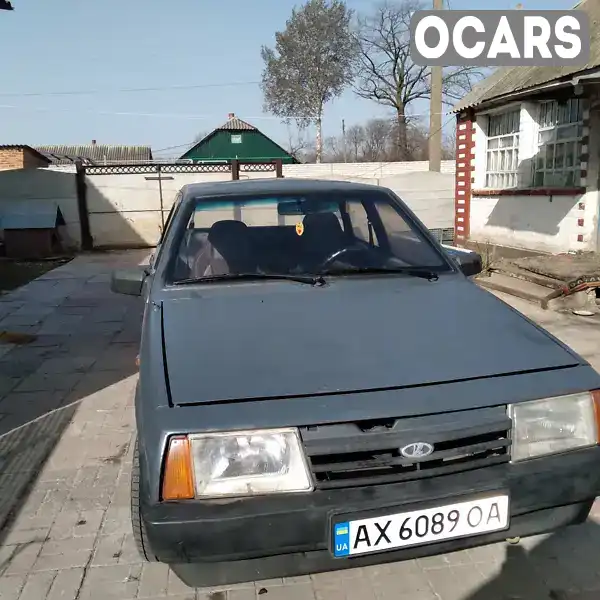 Хэтчбек ВАЗ / Lada 2109 1990 1.5 л. обл. Харьковская, Харьков - Фото 1/11