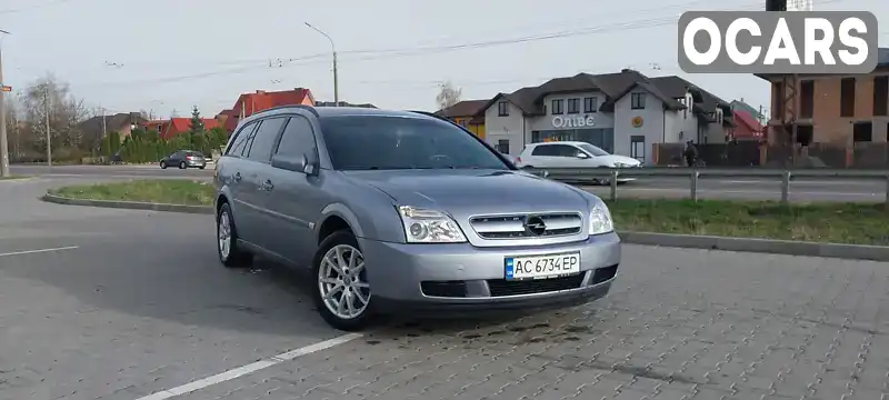 Универсал Opel Vectra 2004 1.8 л. Ручная / Механика обл. Волынская, Луцк - Фото 1/10