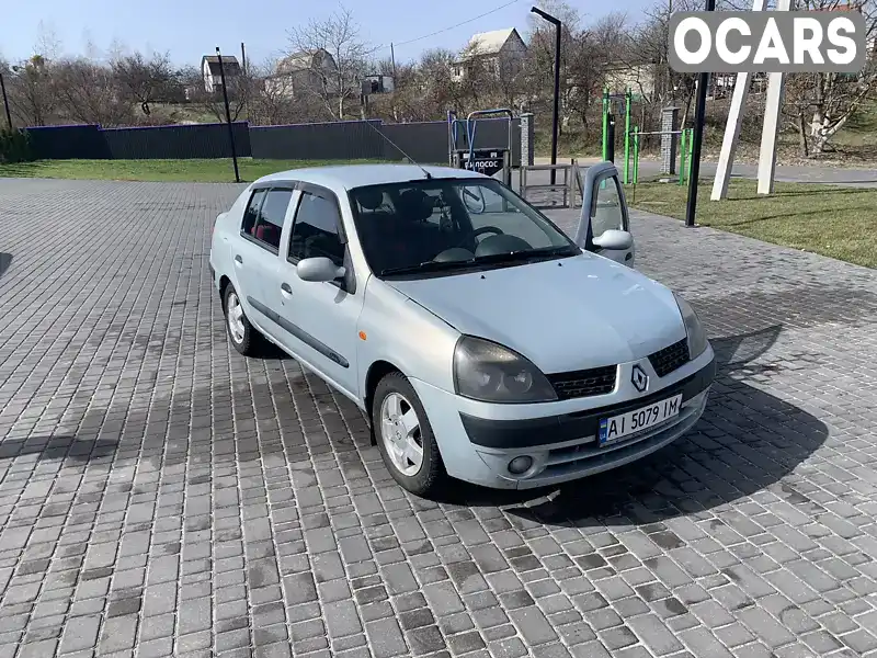 Седан Renault Clio Symbol 2003 1.4 л. Автомат обл. Киевская, Фастов - Фото 1/12