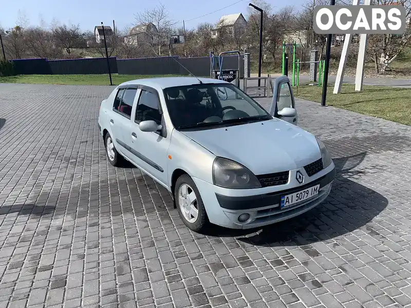 Седан Renault Clio Symbol 2003 1.4 л. Автомат обл. Київська, Фастів - Фото 1/12