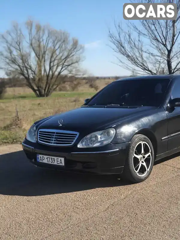 Седан Mercedes-Benz S-Class 2000 5 л. Автомат обл. Запорізька, Запоріжжя - Фото 1/6