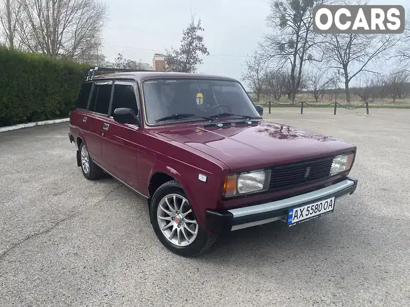 Универсал ВАЗ / Lada 2104 2001 1.45 л. Ручная / Механика обл. Харьковская, Змиев - Фото 1/21