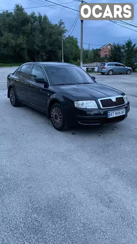 Лифтбек Skoda Superb 2005 1.9 л. Ручная / Механика обл. Ивано-Франковская, Ивано-Франковск - Фото 1/16