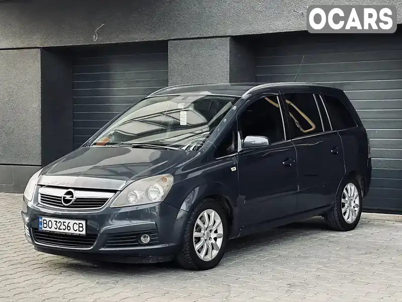 Минивэн Opel Zafira 2007 1.91 л. обл. Тернопольская, Тернополь - Фото 1/21