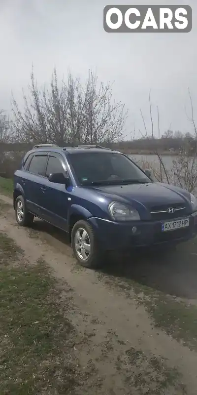 Позашляховик / Кросовер Hyundai Tucson 2007 1.98 л. Ручна / Механіка обл. Харківська, Харків - Фото 1/14