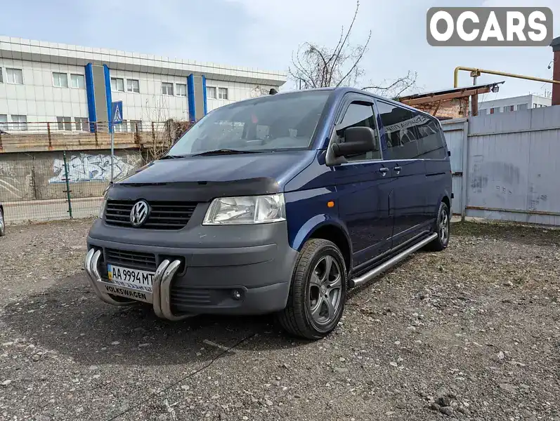 Мінівен Volkswagen Transporter 2008 2.46 л. Автомат обл. Київська, Київ - Фото 1/16