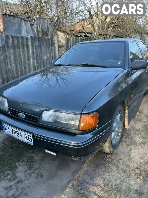 Седан Ford Scorpio 1990 2 л. Ручная / Механика обл. Харьковская, Новая Водолага - Фото 1/15