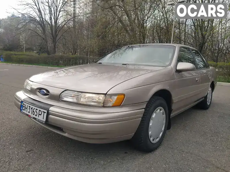 Седан Ford Taurus 1995 3 л. Автомат обл. Одесская, Одесса - Фото 1/21