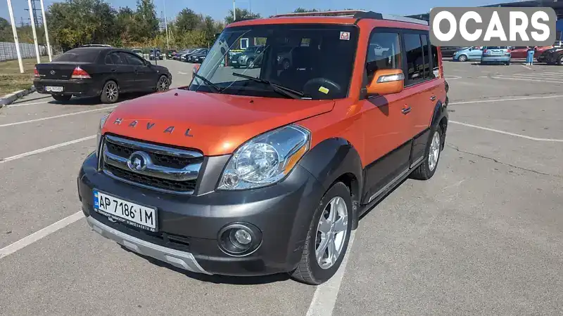 Внедорожник / Кроссовер Great Wall Haval M2 2013 1.5 л. Ручная / Механика обл. Запорожская, Запорожье - Фото 1/15