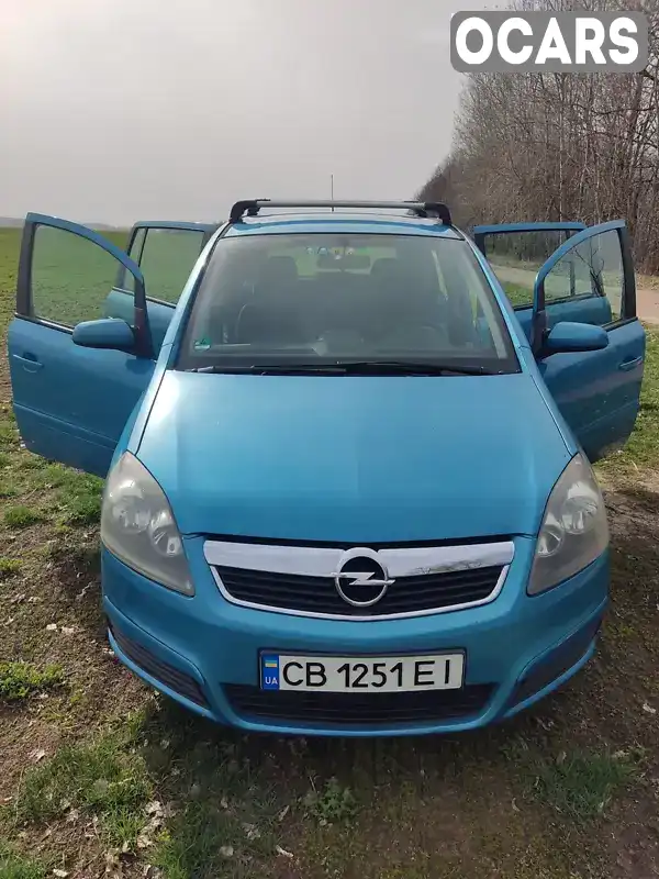 Мінівен Opel Zafira 2006 1.9 л. Автомат обл. Чернігівська, Чернігів - Фото 1/17