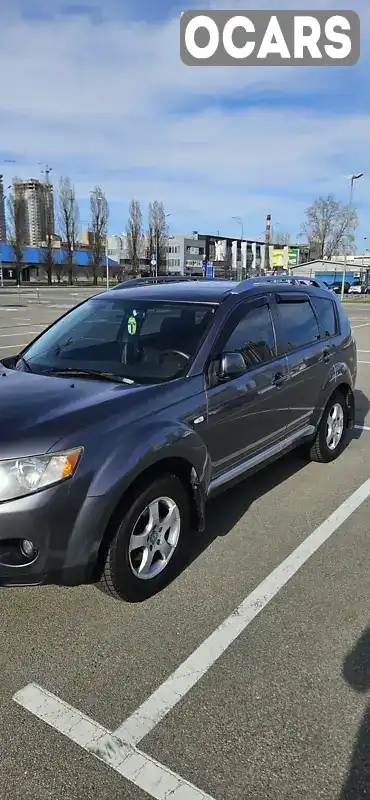 Позашляховик / Кросовер Mitsubishi Outlander XL 2008 2.36 л. Ручна / Механіка обл. Київська, Київ - Фото 1/21