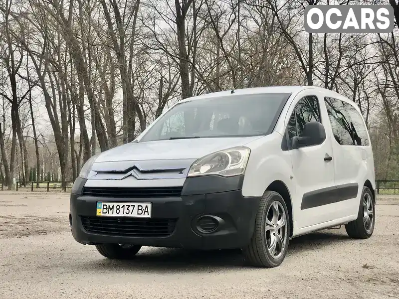 Минивэн Citroen Berlingo 2009 1.6 л. Ручная / Механика обл. Сумская, Сумы - Фото 1/21