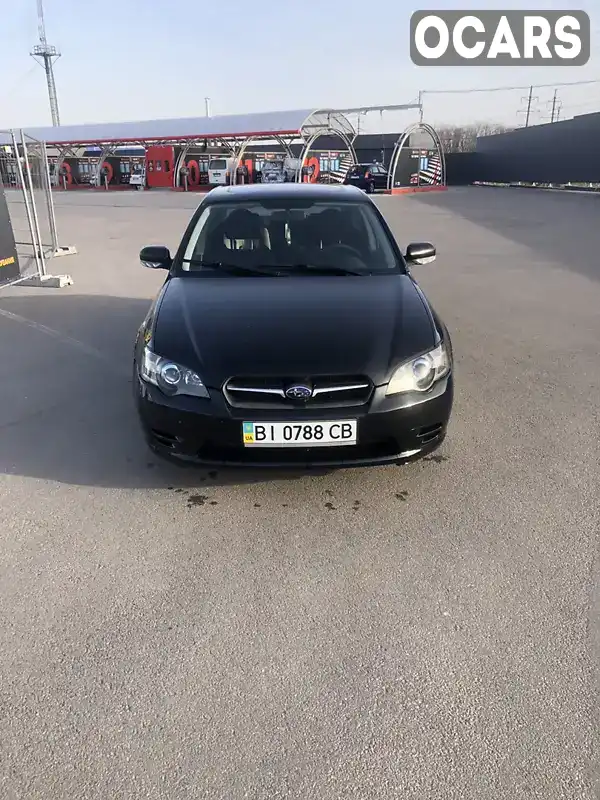 Седан Subaru Legacy 2004 1.99 л. Автомат обл. Полтавська, Полтава - Фото 1/13