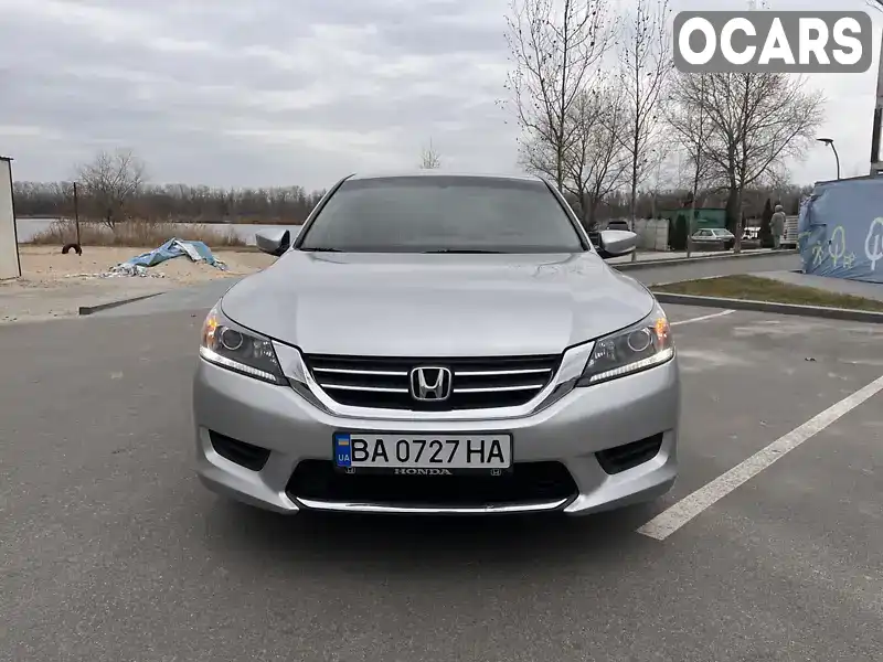 Седан Honda Accord 2013 2.4 л. Варіатор обл. Дніпропетровська, Дніпро (Дніпропетровськ) - Фото 1/21