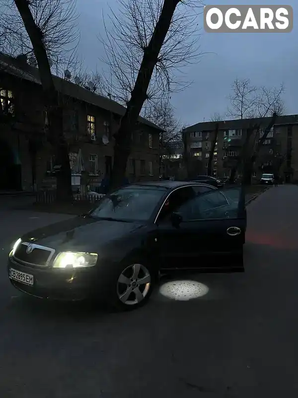 Ліфтбек Skoda Superb 2005 1.78 л. Ручна / Механіка обл. Київська, Київ - Фото 1/21