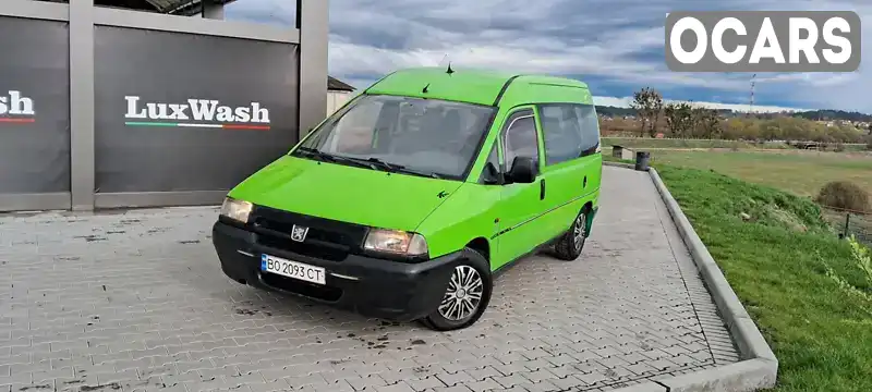 Мінівен Peugeot Expert 1999 1.87 л. Ручна / Механіка обл. Тернопільська, Шумськ - Фото 1/14