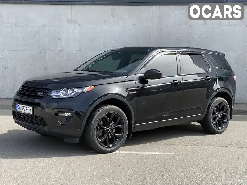 Позашляховик / Кросовер Land Rover Discovery Sport 2015 2 л. Автомат обл. Київська, Київ - Фото 1/21