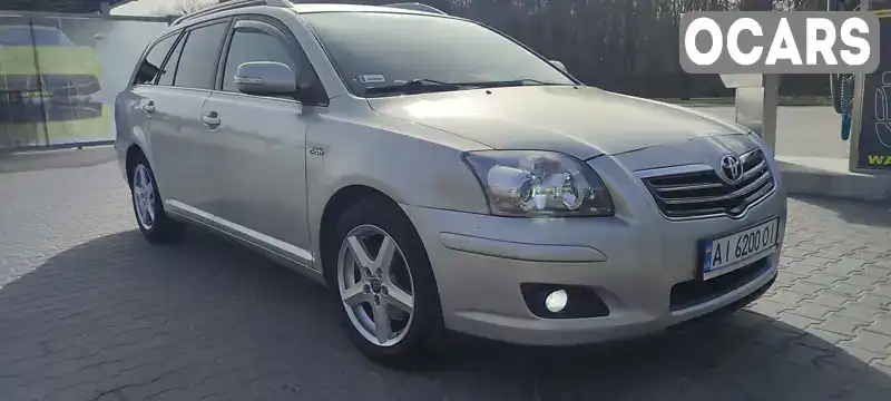 Універсал Toyota Avensis 2007 2.2 л. Ручна / Механіка обл. Київська, Біла Церква - Фото 1/21