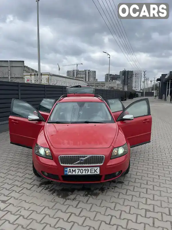 Универсал Volvo V50 2005 2.52 л. Автомат обл. Киевская, location.city.kriukivshchyna - Фото 1/17