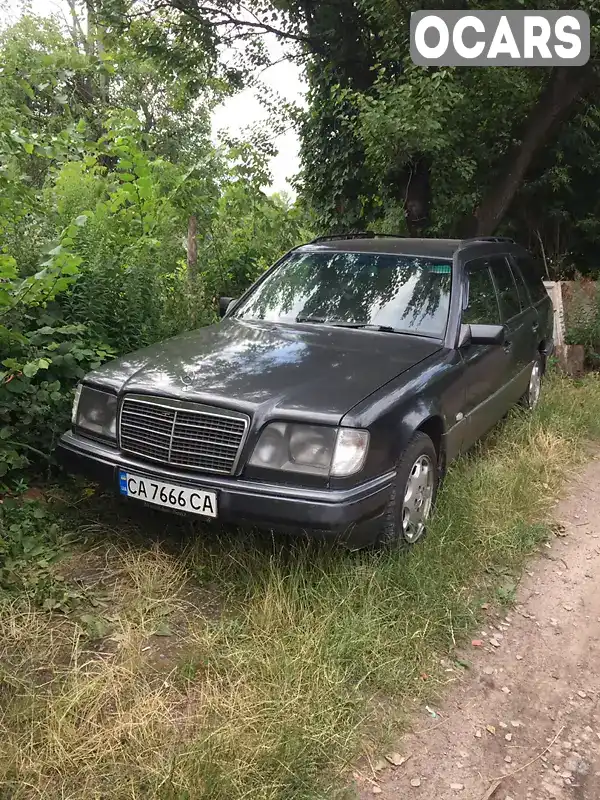 Универсал Mercedes-Benz E-Class 1995 3 л. Автомат обл. Черкасская, Черкассы - Фото 1/16