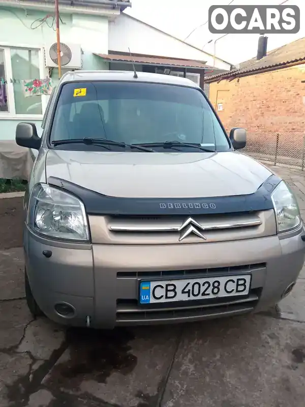 Минивэн Citroen Berlingo 2008 1.6 л. Ручная / Механика обл. Черниговская, Прилуки - Фото 1/21