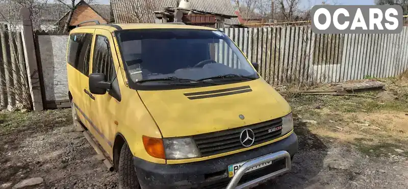 Минивэн Mercedes-Benz Vito 2000 2.2 л. Ручная / Механика обл. Сумская, Сумы - Фото 1/11