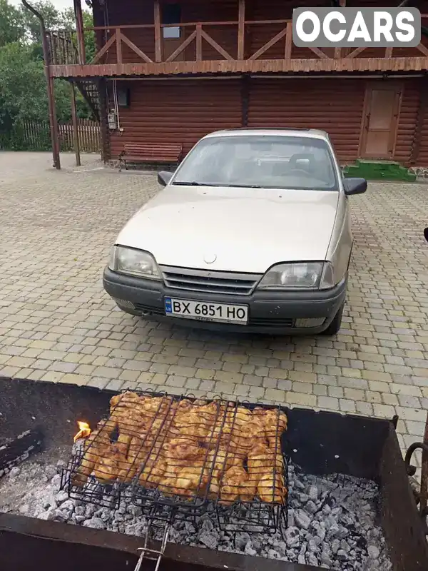 Седан Opel Omega 1988 2 л. Ручная / Механика обл. Хмельницкая, Хмельницкий - Фото 1/21