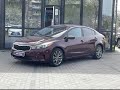 Седан Kia Forte 2016 2 л. Автомат обл. Львівська, Львів - Фото 1/21