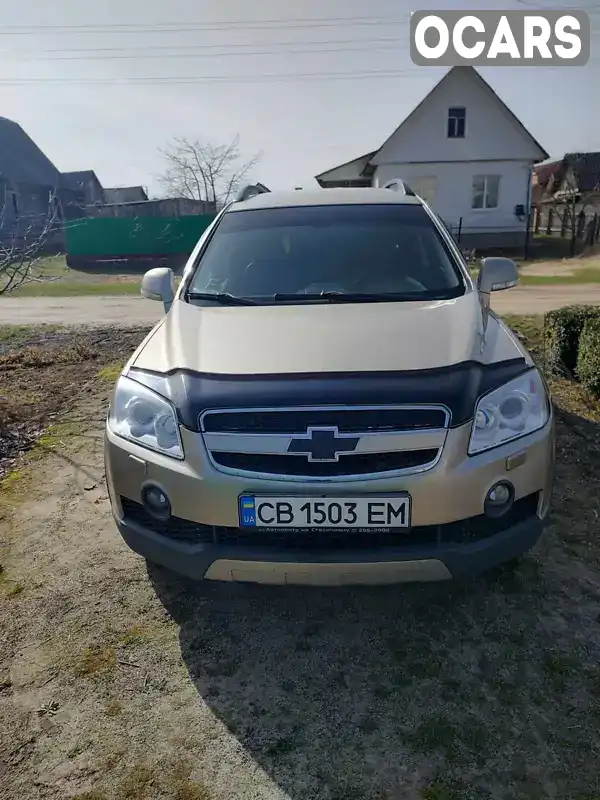 Позашляховик / Кросовер Chevrolet Captiva 2007 2.41 л. Автомат обл. Чернігівська, Корюківка - Фото 1/14