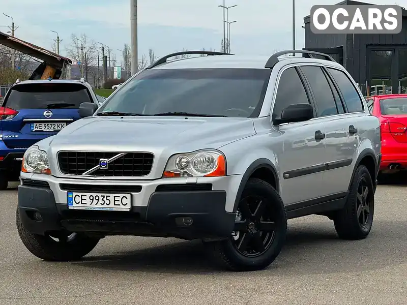 Позашляховик / Кросовер Volvo XC90 2004 2.4 л. Автомат обл. Дніпропетровська, Кривий Ріг - Фото 1/21